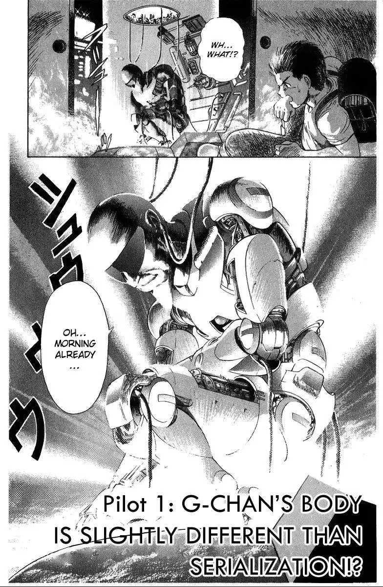 Cyborg Grandpa G Chapter 31.5 1